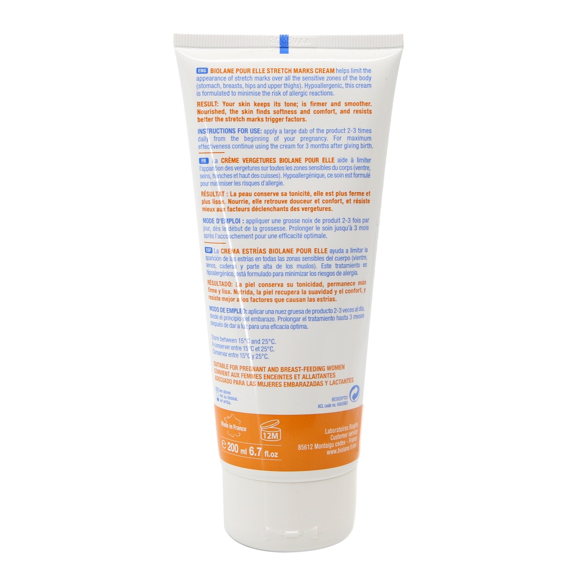 Biolane - ბიოლანი კრემი სტრიების 200 მლ 7542 4