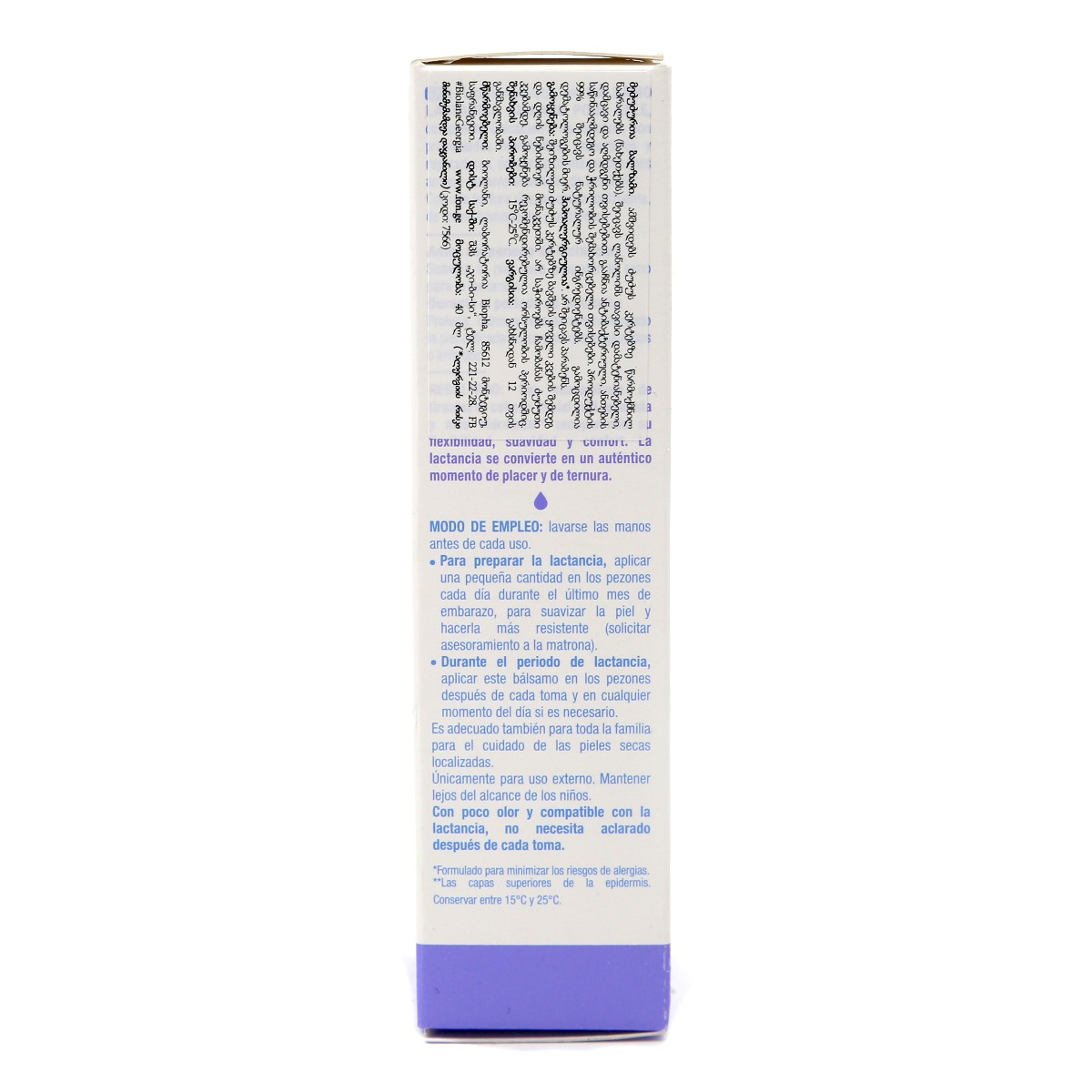 Biolane - ბიოლანი მკერდის თავების დამცავი 40 მლ 7566 5