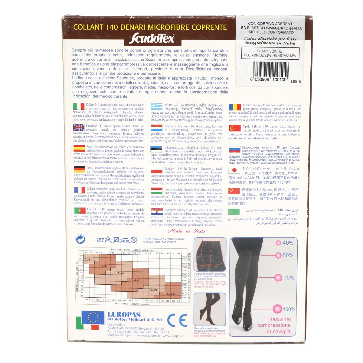 LUROPAS - ლუროპასი ანტივარიკოზული კოლგოტი შავი XL 0109 2