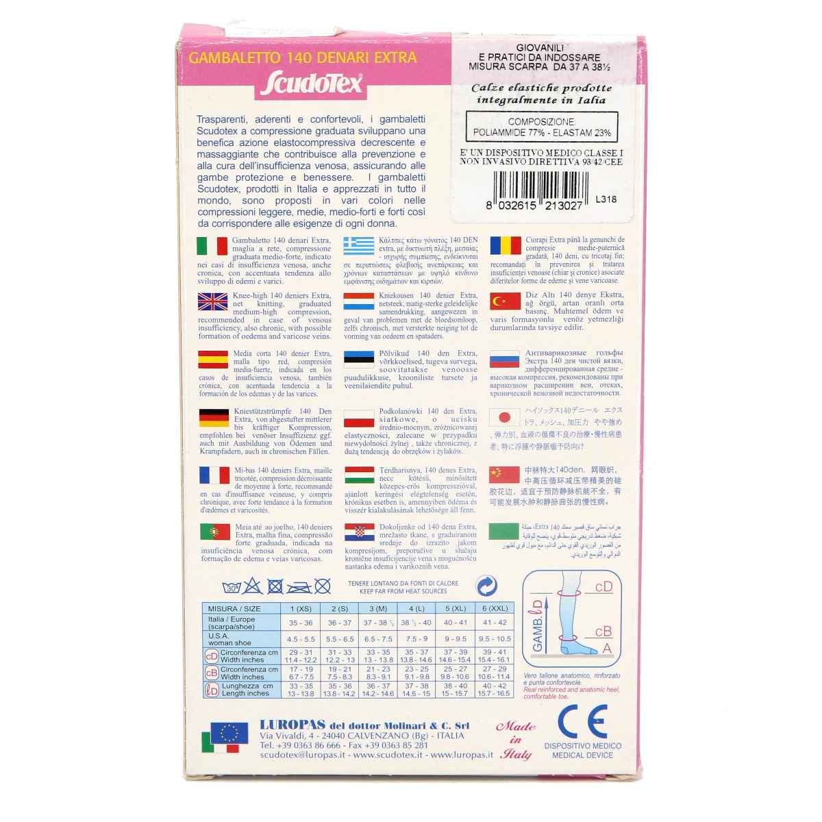 LUROPAS - ლუროპასი ანტივარიკოზული წინდა დაბალი შავი M 3027 2