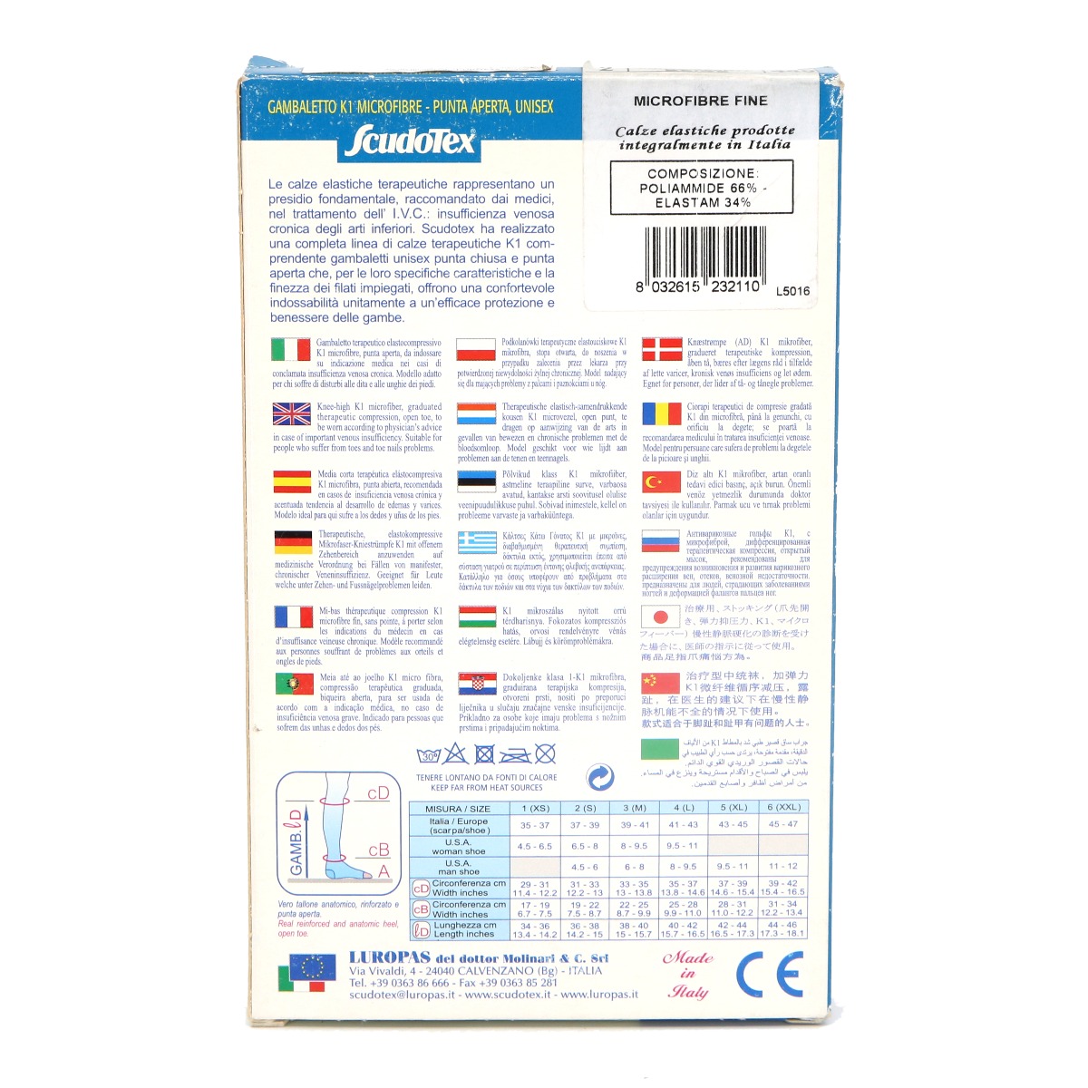 LUROPAS - ლუროპასი  ანტივარიკოზიული წინდა დაბალი II კომპრესია ბეჟი S 2110 2