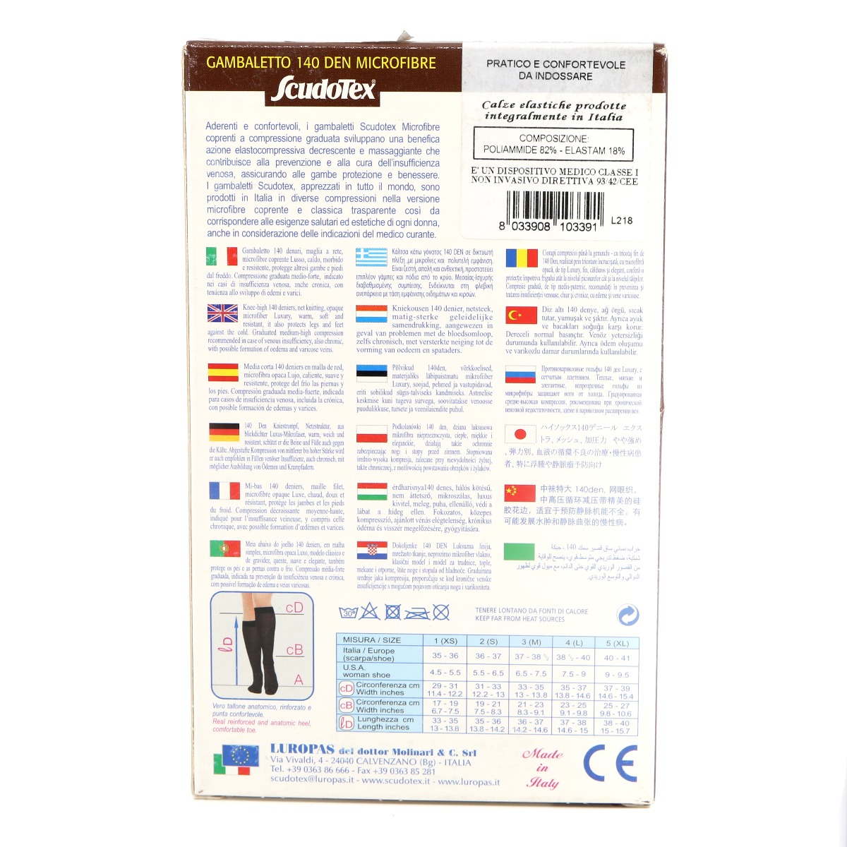 LUROPAS - ლუროპასი ანტივარიკოზული წინდა დაბალი შავი L 3391 2