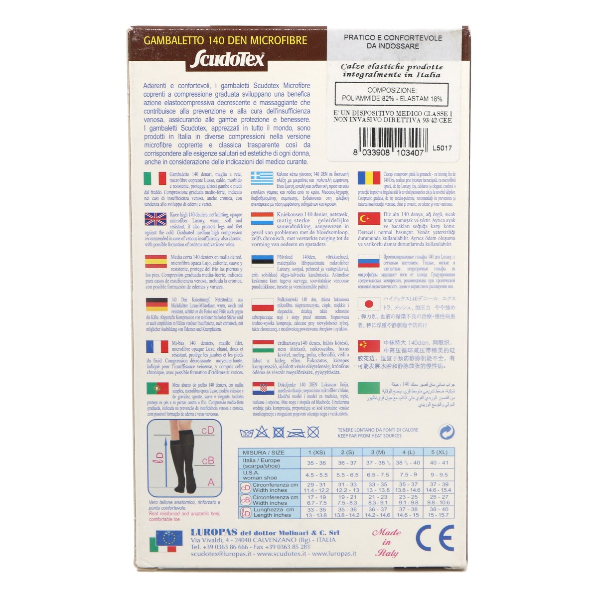 LUROPAS - ლუროპასი ანტივარიკოზული წინდა დაბალი შავი XL 3407 2