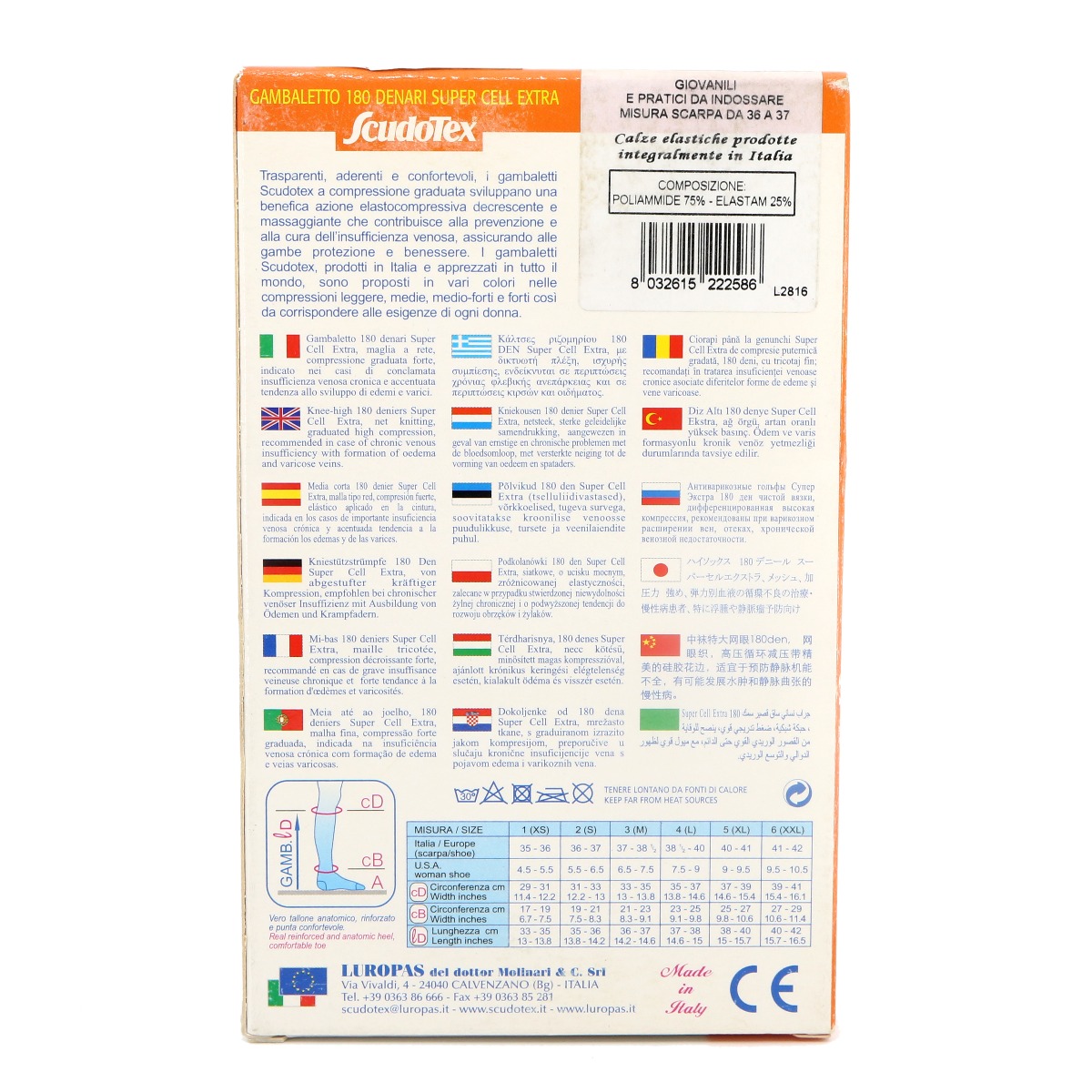 LUROPAS - ლუროპასი  ანტივარიკოზული წინდა დაბალი II კომპრესია შავი S 2586 2