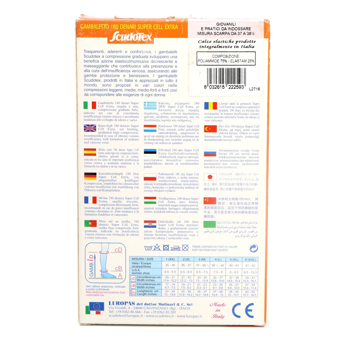 LUROPAS - ლუროპასი  ანტივარიკოზული წინდა დაბალი II კომპრესია შავი M 2593 2