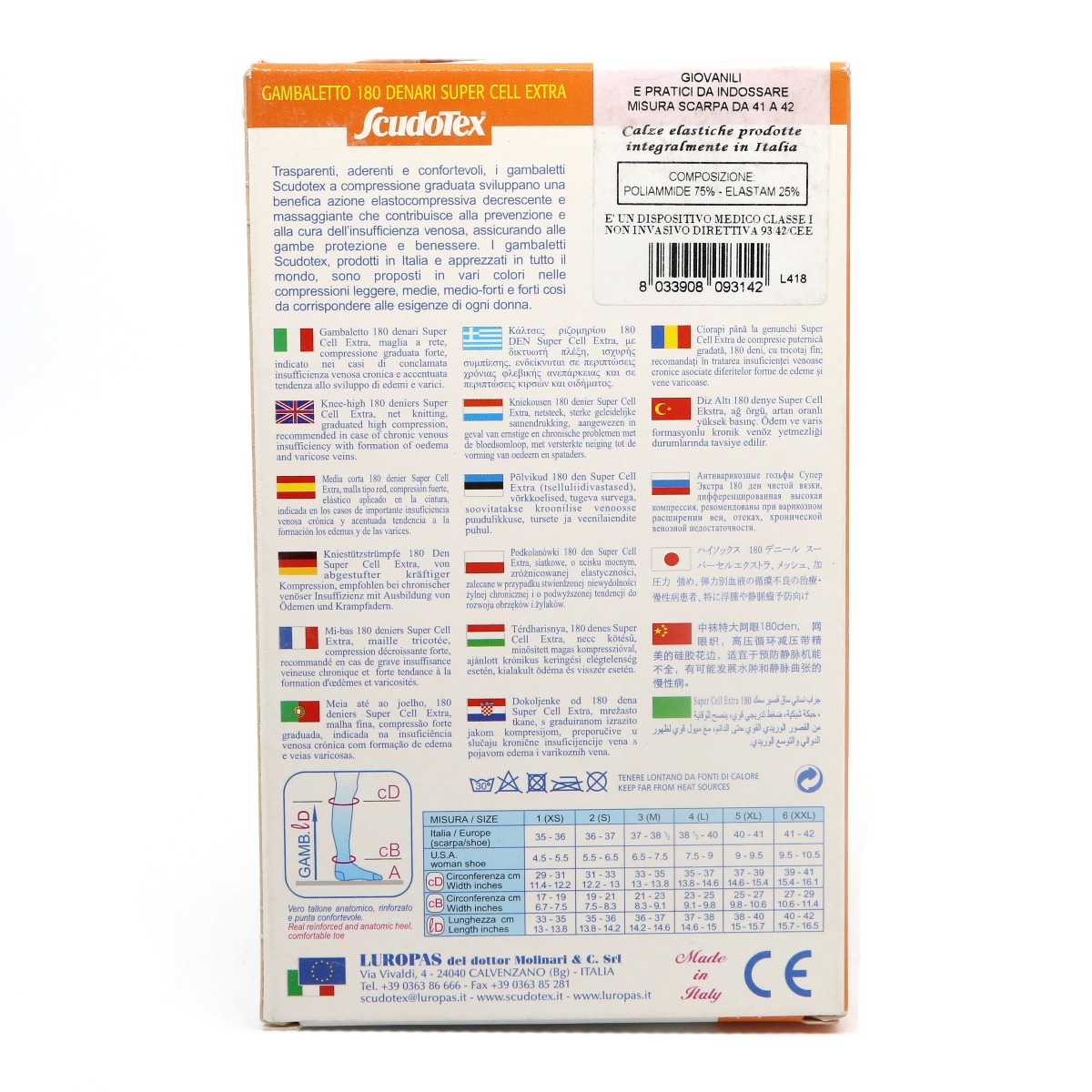 LUROPAS - ლუროპასი  ანტივარიკოზული წინდა დაბალი II კომპრესია შავი XXL 3142 2