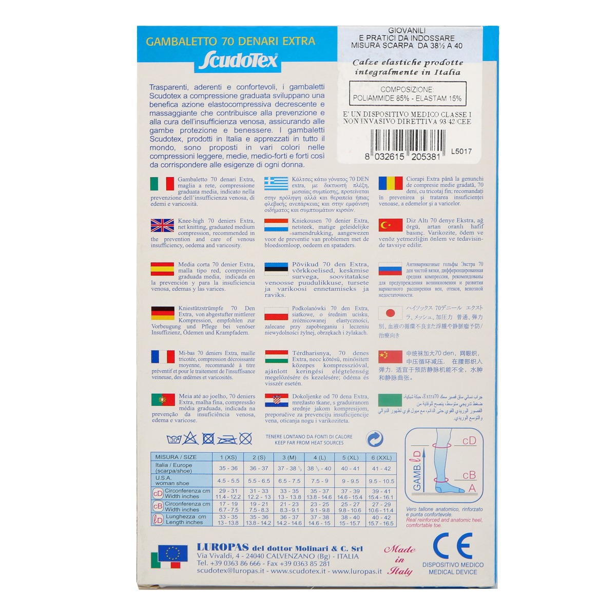 LUROPAS - ლუროპასი ანტივარიკოზული წინდა დაბალი შავი L 5381 2