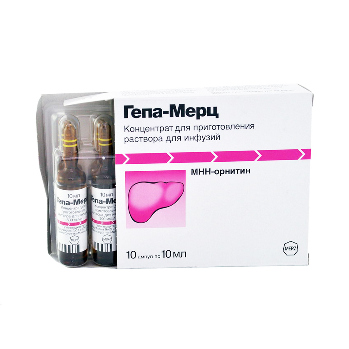 Hepa-Merz - ჰეპა მერცი 10მლ. 1 ამპულა 2