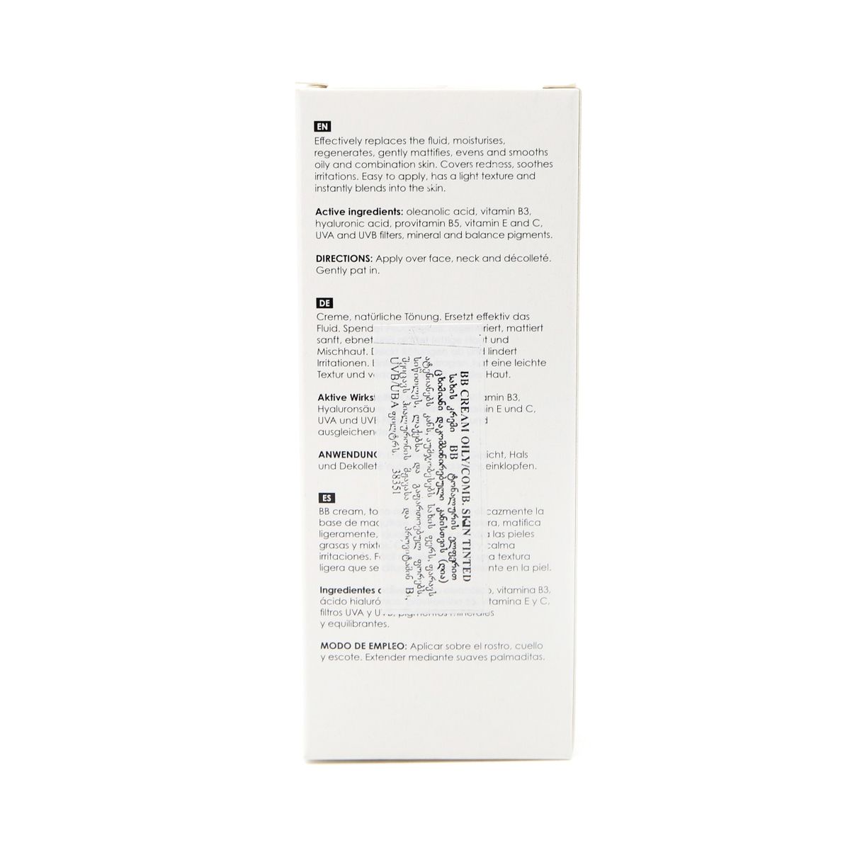 Ziaja - ზიაია BB კრემი ცხიმიანი და კომბინირებული კანისთვის ღია 38351 4