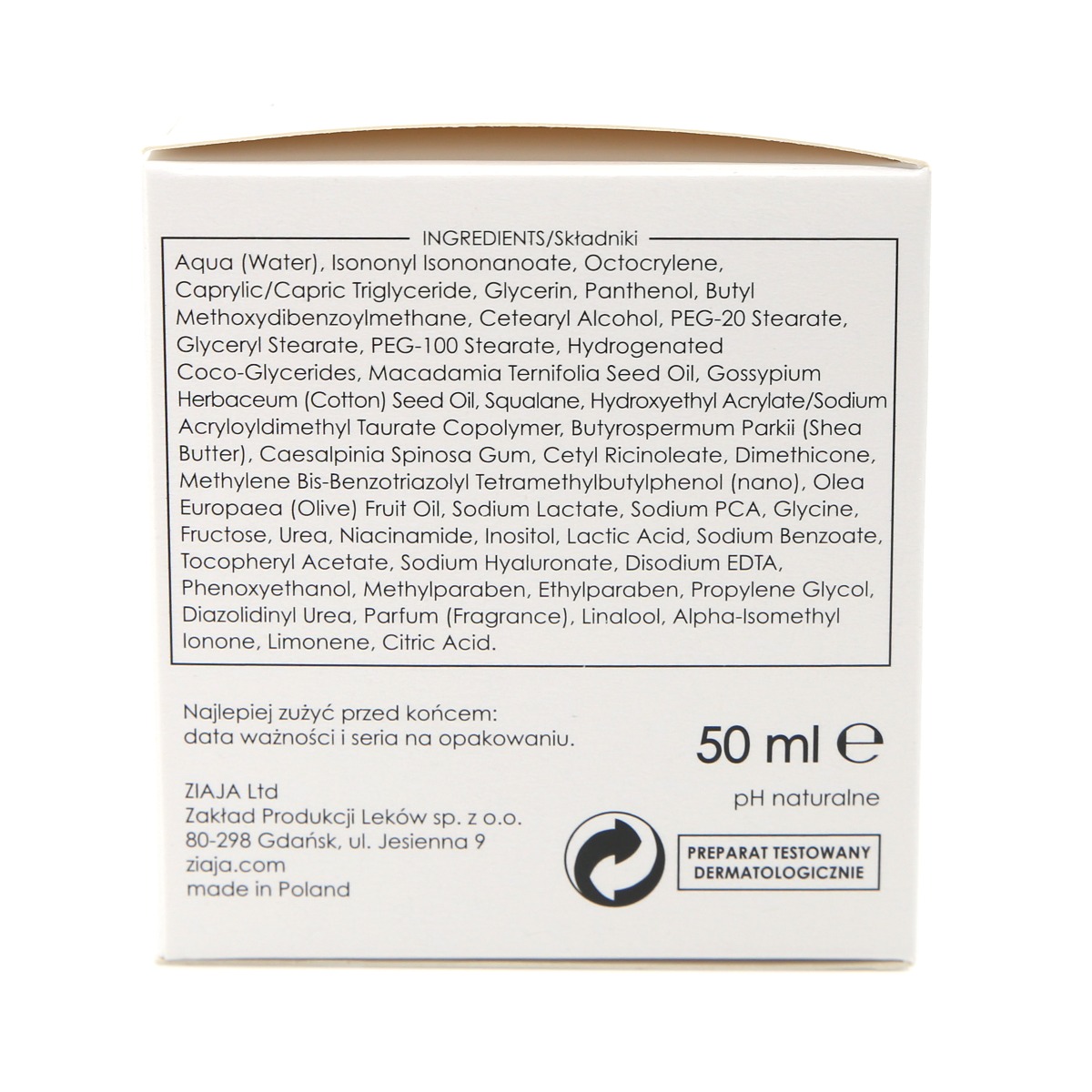 Ziaja - ზიაია სახის დამატენიანებელი კრემი ჰიალურონით 19435 4