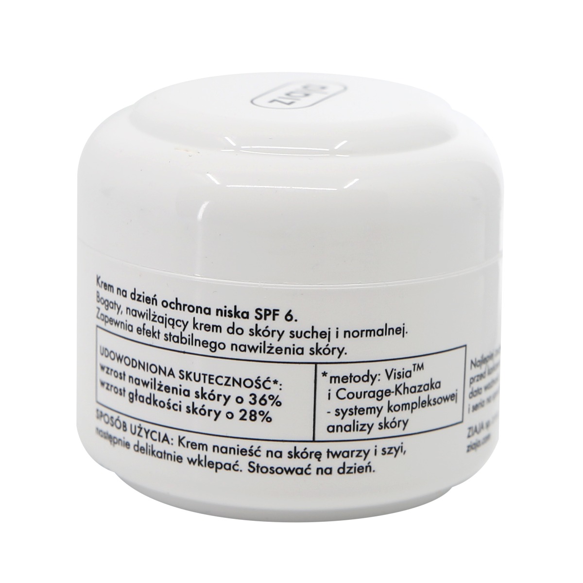 Ziaja - ზიაია სახის დამატენიანებელი კრემი ჰიალურონით 19435 5