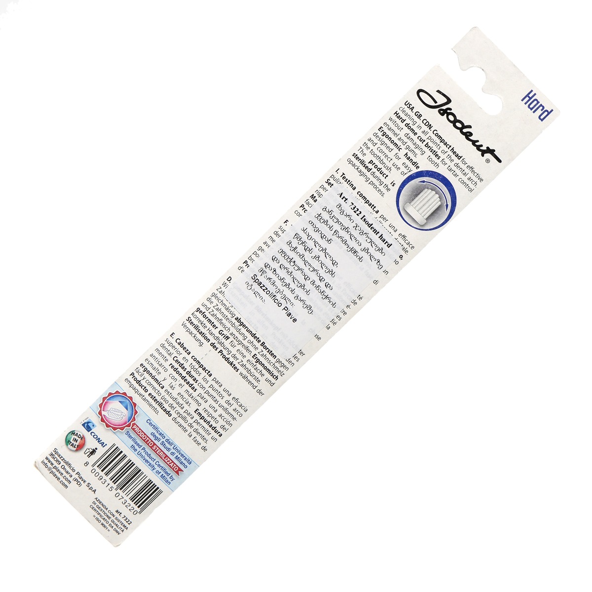 Piave - პიავე კბილის ჯაგრისი ისოდენტი მაგარი 7322 2