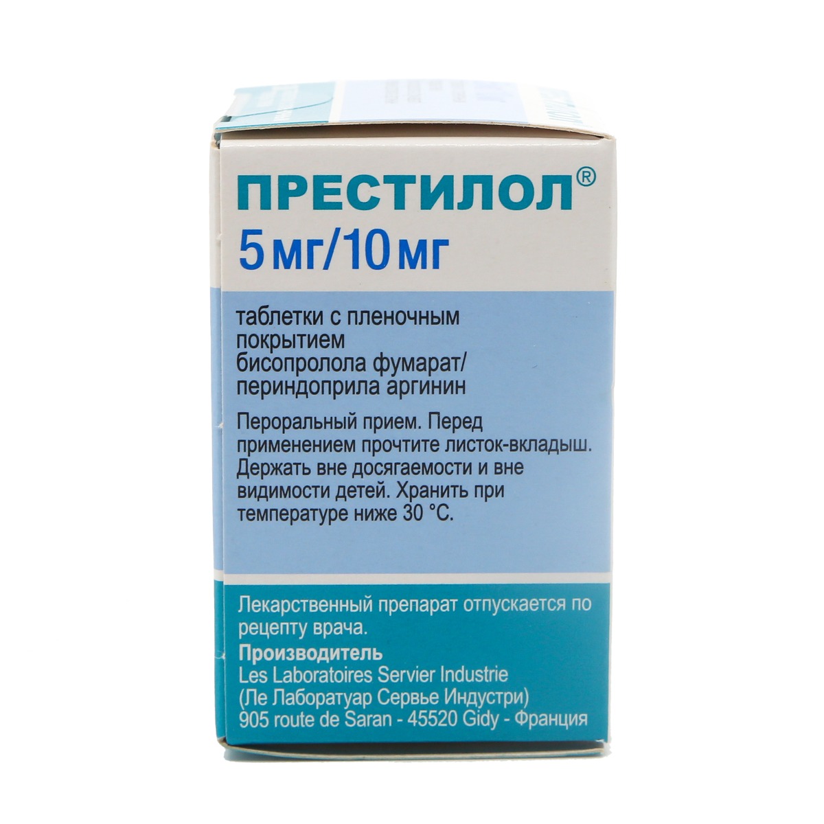 Prestilol - პრესტილოლი 5მგ/10მგ 30 ტაბლეტი  2