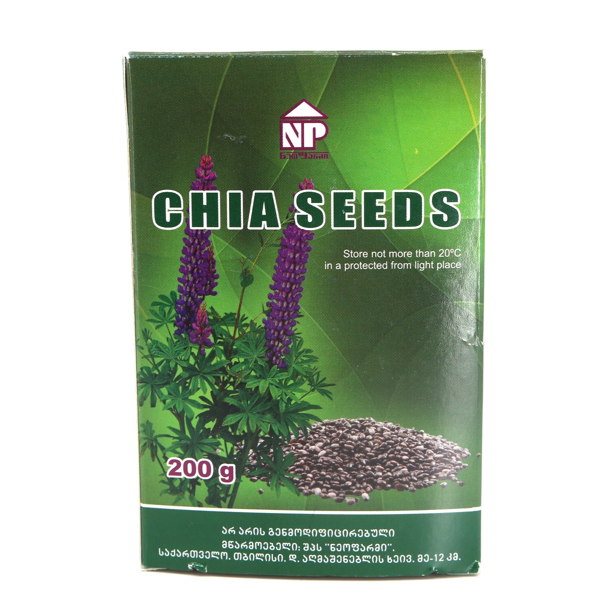 ჩიას თესლი 200გ 3