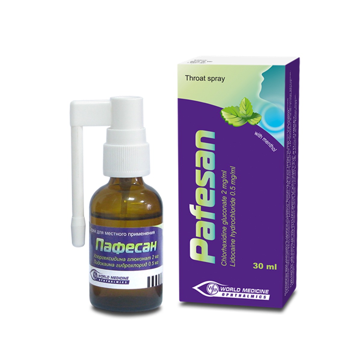 Pafesan - პაფესანი მენთოლის სპრეი 2/0.5მგ 30მლ