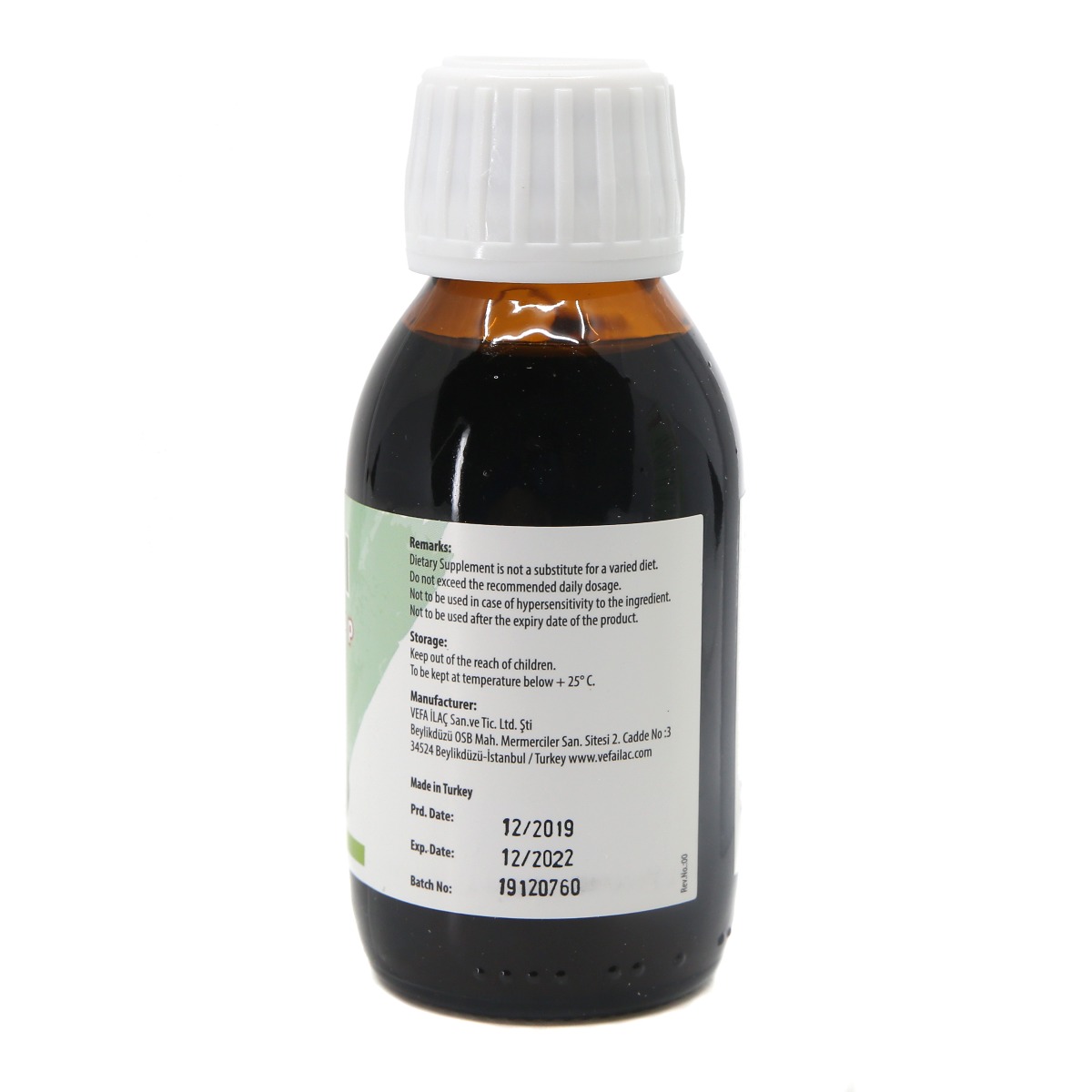 ბეიბიხოლი სიროფი 100მლ 4