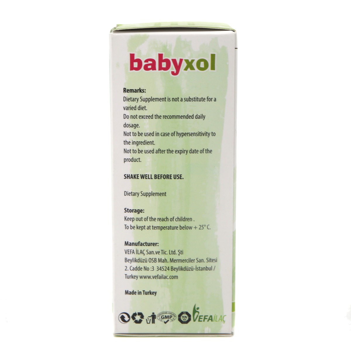 ბეიბიხოლი სიროფი 100მლ 7