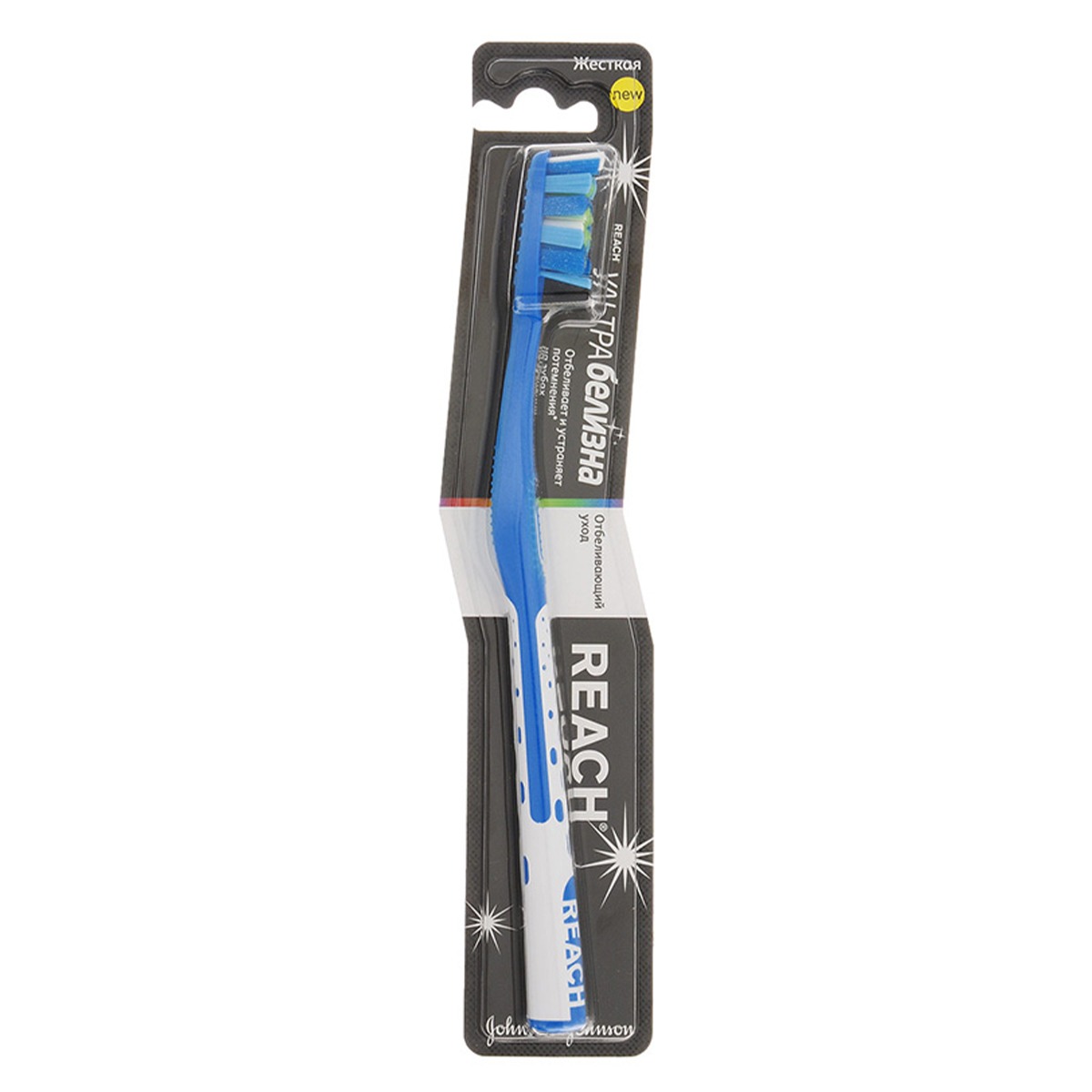 Reach - რიჩი კბილის ჯაგრისი ULTRA White Firm 4419