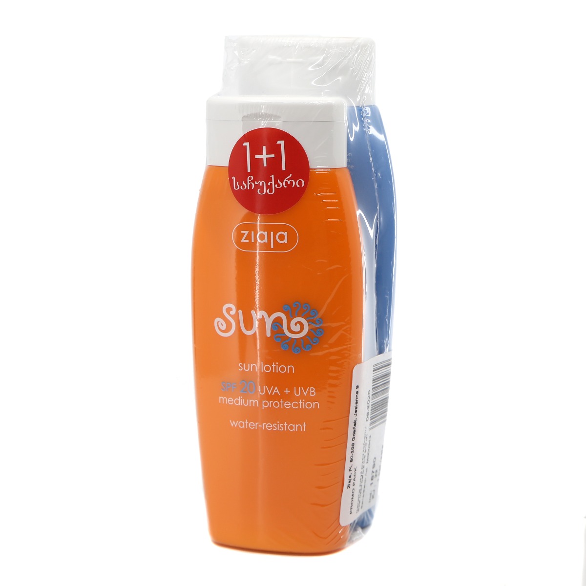 Ziaja - ზიაია მზისგან დამცავი ტანის ლოსიონი SUN SPF20 + გარუჯვის შემდგომი გელი 41979 2