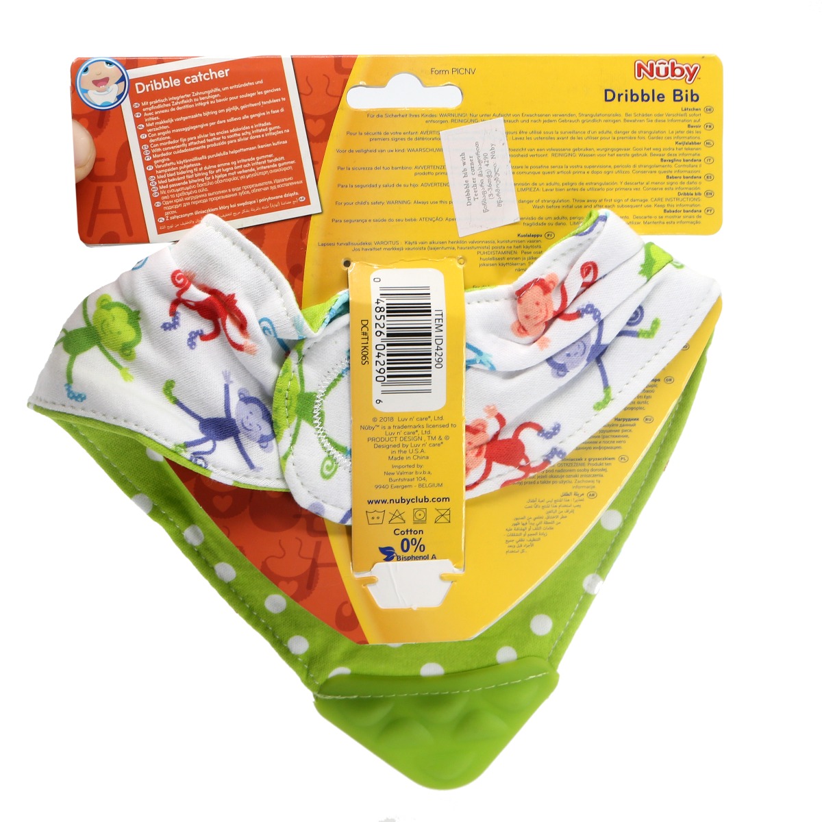 Nuby - ნუბი წინსაფარი მასაჟორით 4290 3