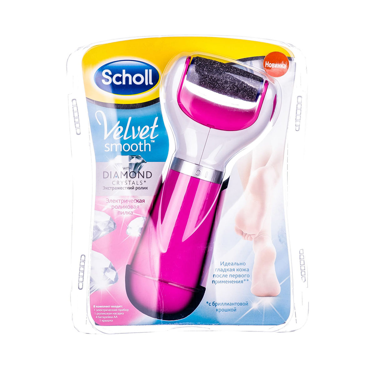 Scholl - შოლი ქუსლის ელექტრო როლი 8230