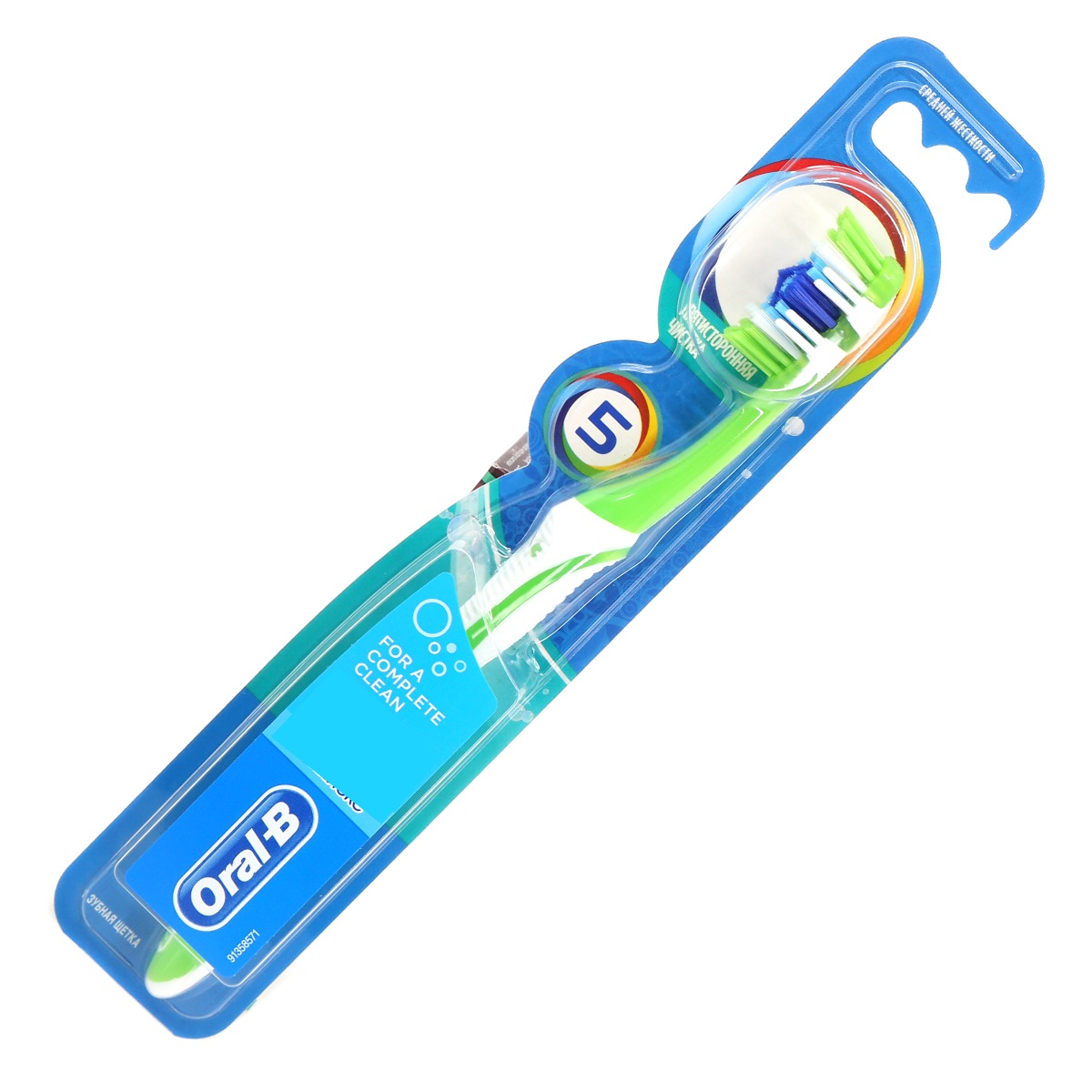 Oral-B - ორალ ბი 5 მხრივი წმენდა მედიუმი 7156