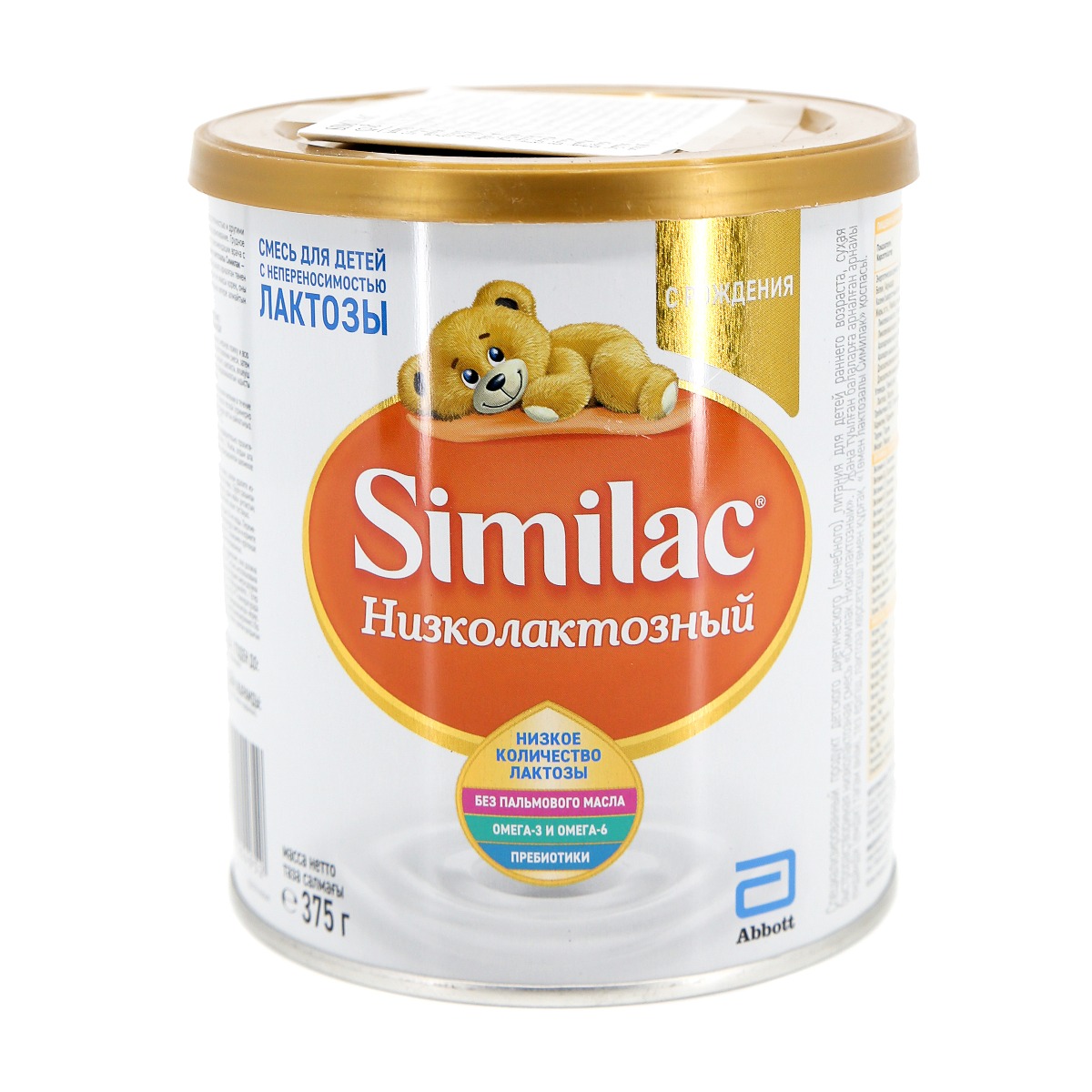 Similac - სიმილაკი დაბალლაქტოზიანი 375გ 4952