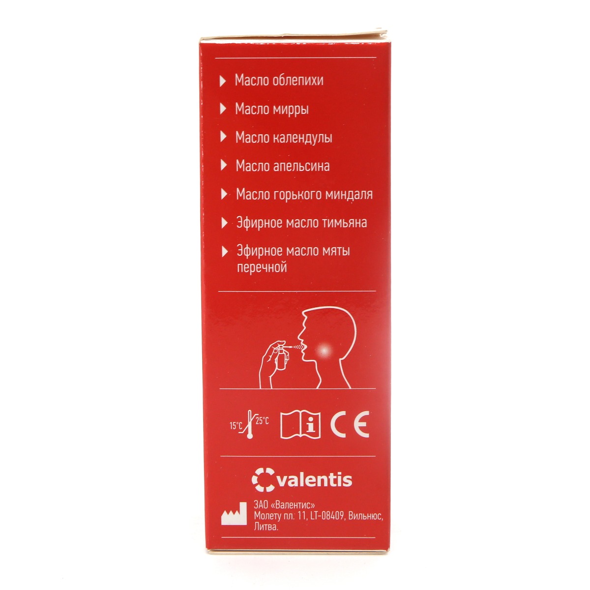 Miramile tonsil - მირამილ ტონზილი სპრეი 30მლ 5