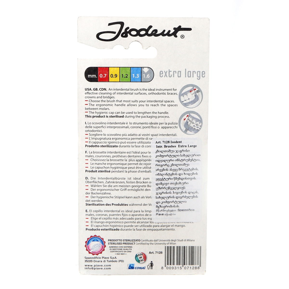 Piave - პიავე  კბილთაშუა ჯაგრისი ისოდენტი ექსტრა დიდი 7128 2