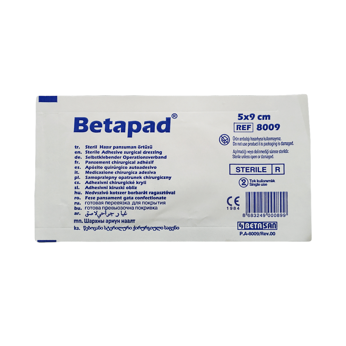 Betasan - ბეტასანი ჭრილობის საფენი ლეიკო Pad 9*5სმ 1 ცალი