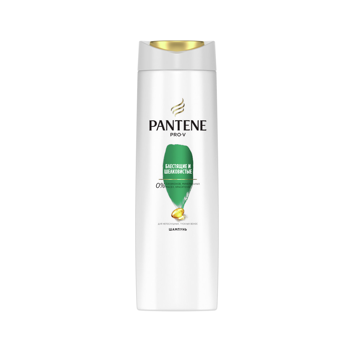 Pantene - პანტენი შამპუნი რბილი აბრეშუმი 250 მლ 5344