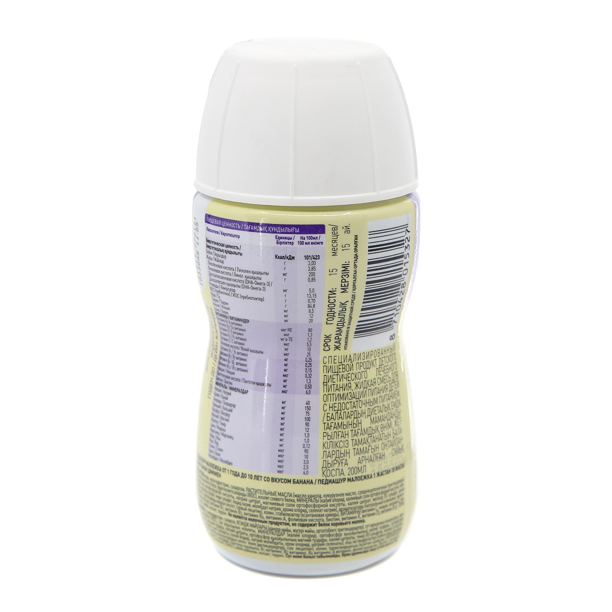 PediaSure - პედიაშური ბანანი 200 მლ 7452 2