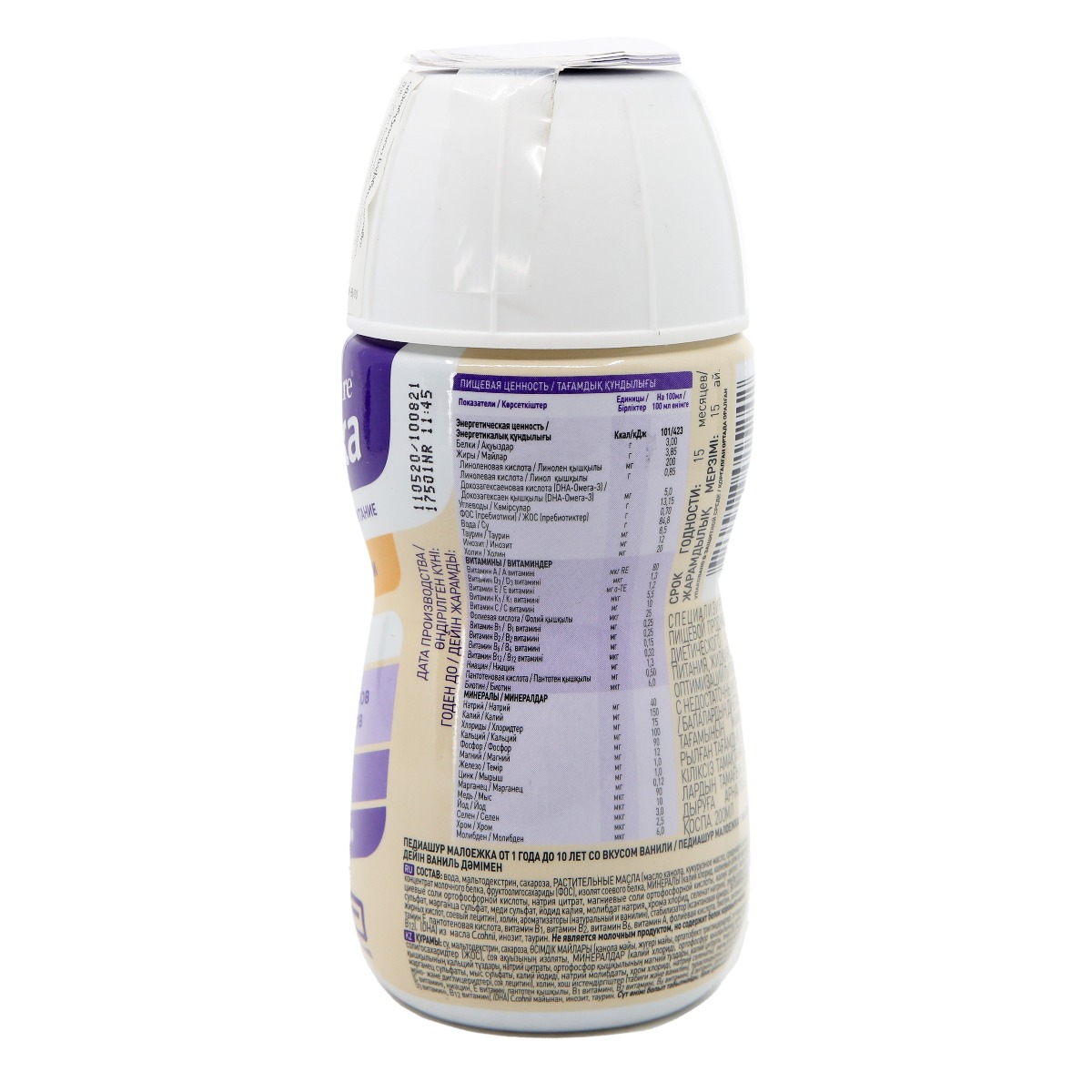 PediaSure - პედიაშური ვანილი 200 მლ 4574 2