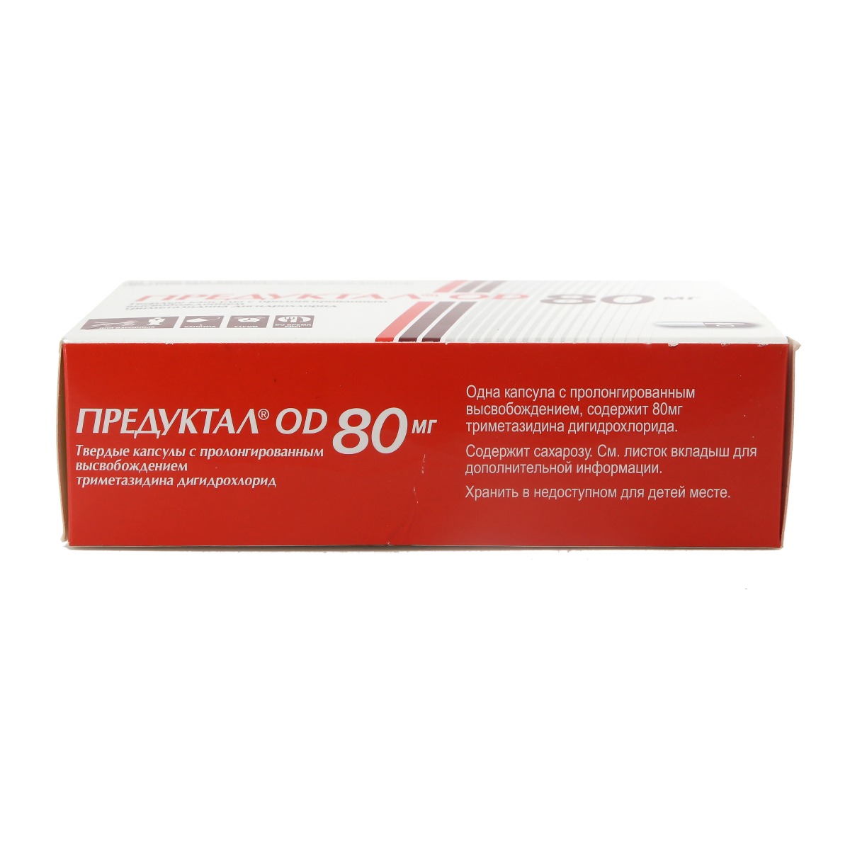 PREDUCTAL OD - პრედუქტალი OD 80მგ 30 კაფსულა 5