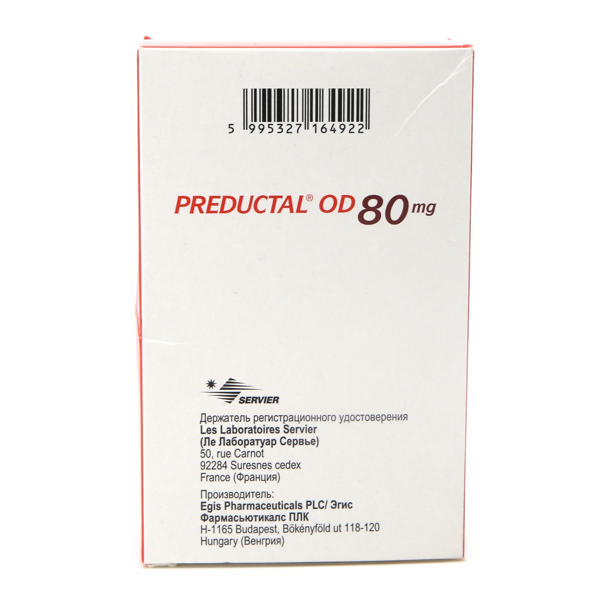PREDUCTAL OD - პრედუქტალი OD 80მგ 30 კაფსულა 6