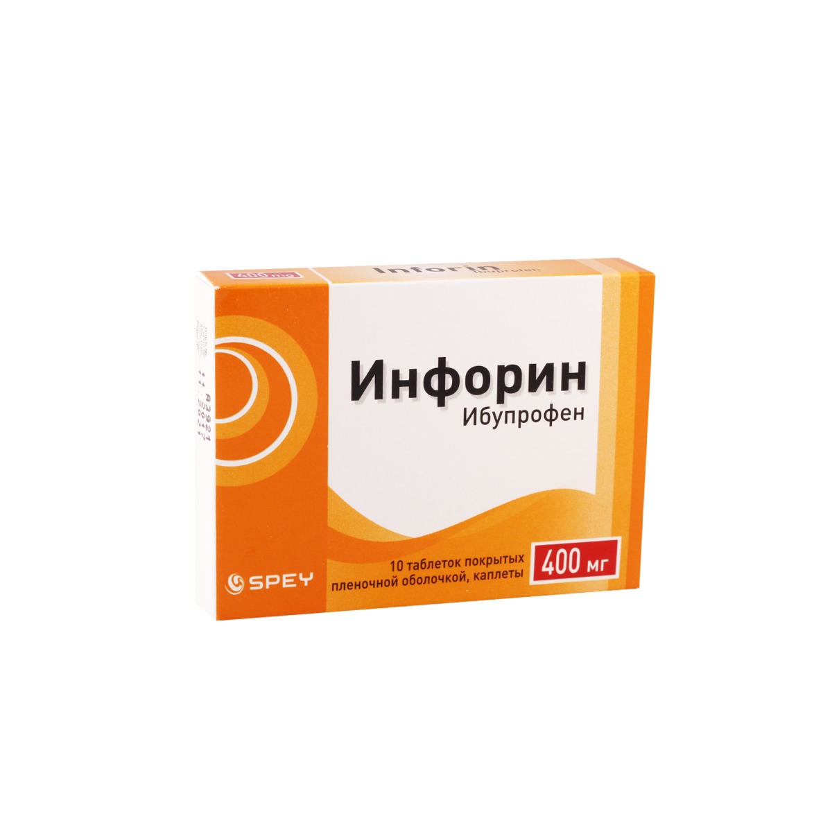 Inforin - ინფორინი 400მგ 10 ტაბლეტი