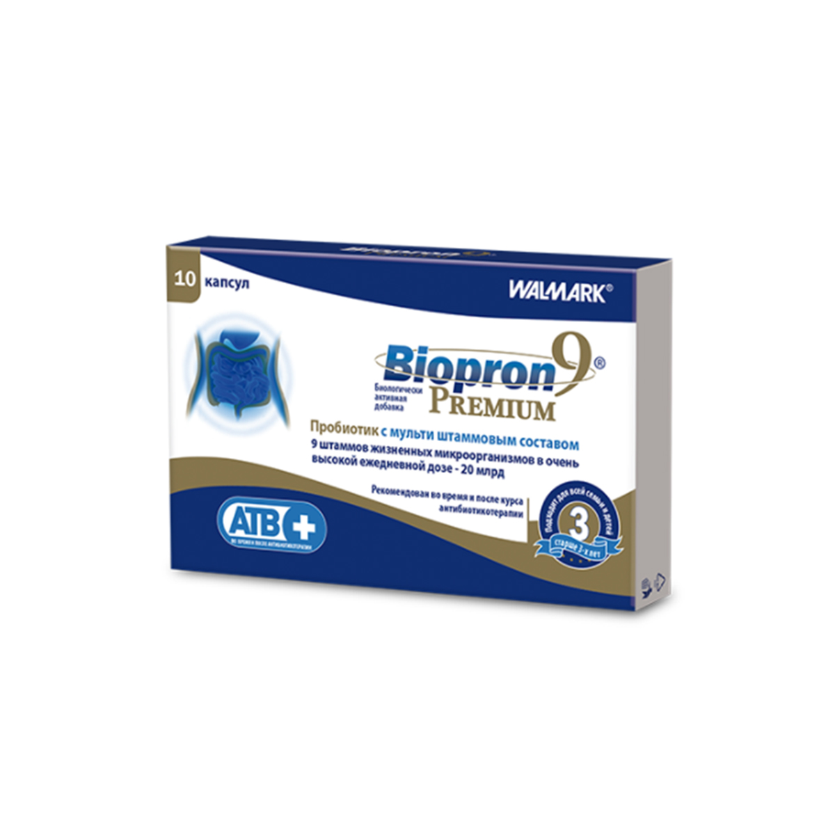 ბიოპრონ 9 პრემიუმი 10 კაფსულა