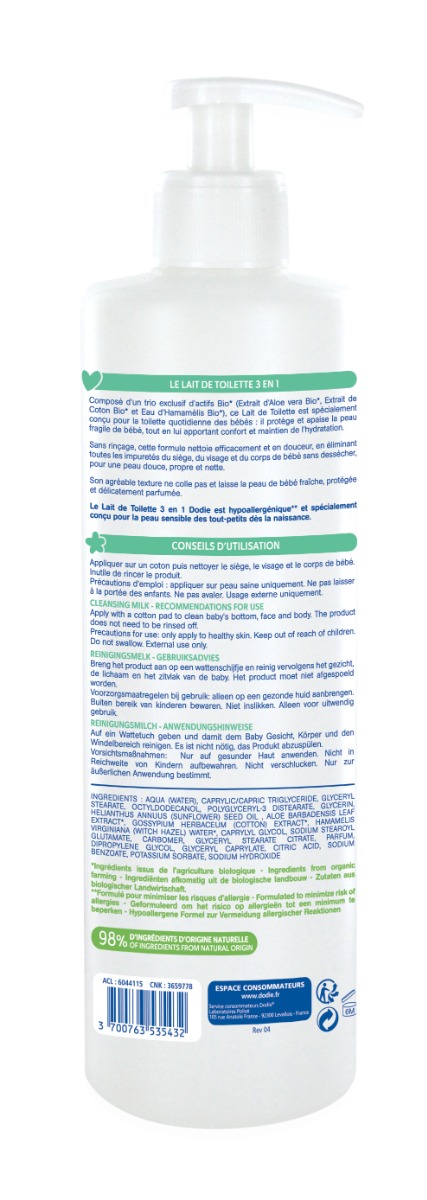 Dodie - დოძიე გამწმენდი რძე 3in1 500 მლ 5432 3