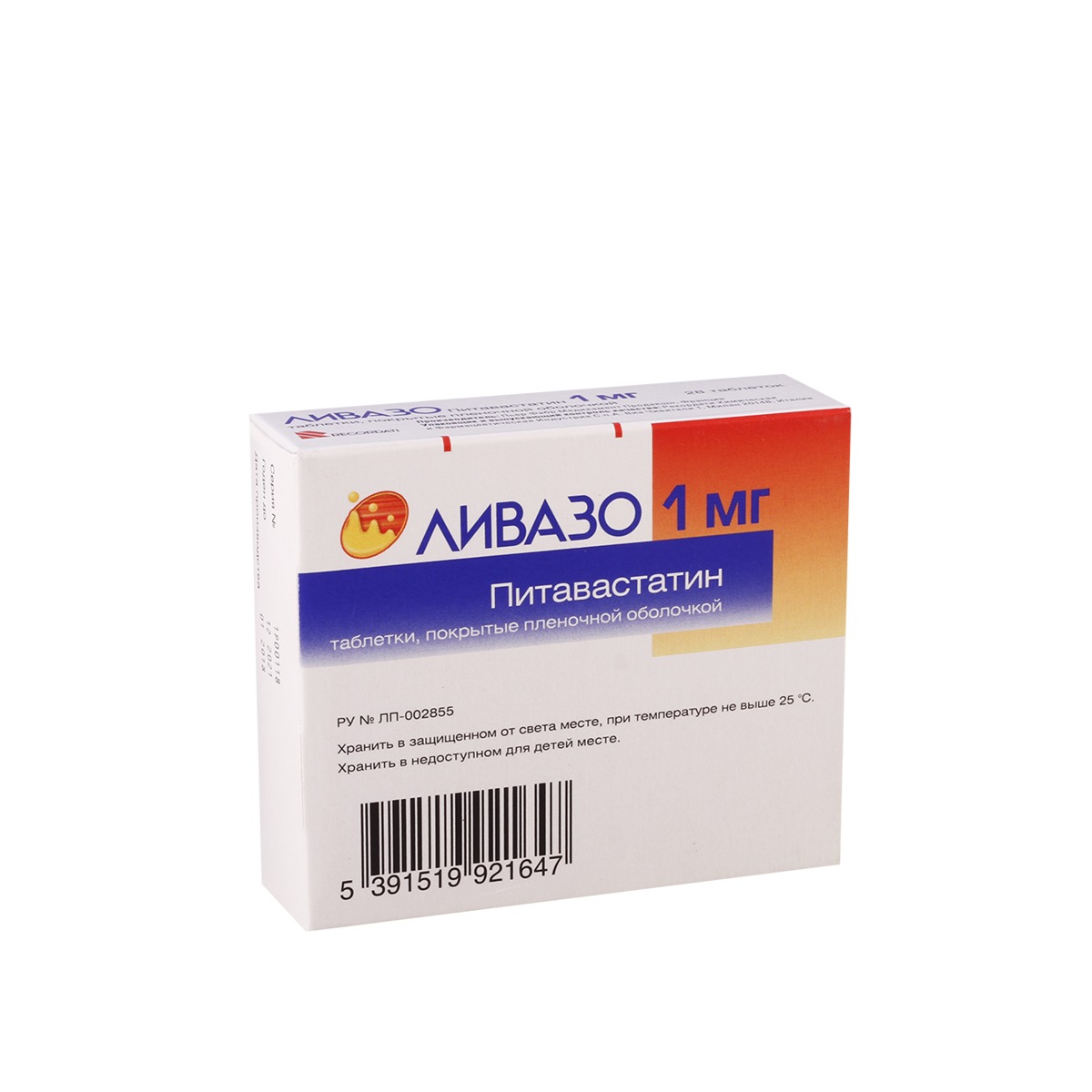 Livazo - ლივაზო 1მგ 28 ტაბლეტი