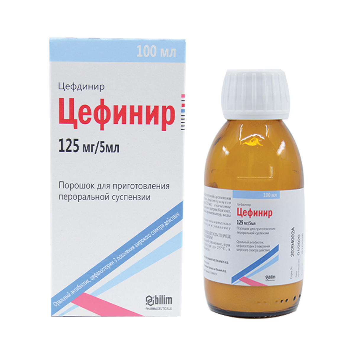 Cefinir - ცეფინირი 125მგ/5მლ 100მლ ფლაკონი 3