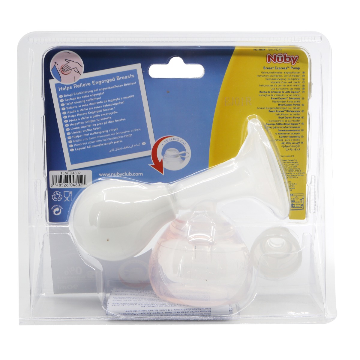 Nuby - ნუბი მკერდის ტუმბო 4802 2