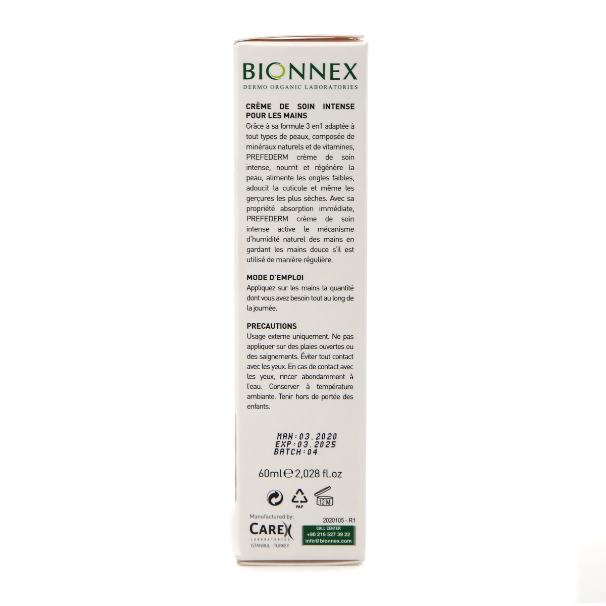 Bionnex - ბიონექსი ხელის კრემი ნაოჭების 2172 7