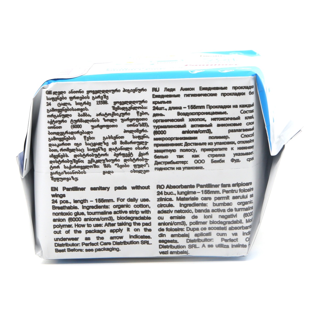 Lady Anion - ლედიანიონი ყოველდღიური 24 ცალი  0017 4