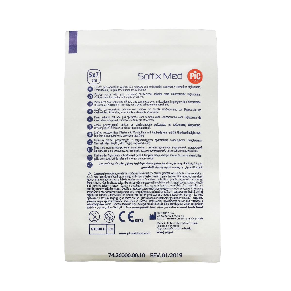 Pic - პიკი ლეიკო ბაქტერიოციდული სტერილური  SOFFIX  5x7სმ 5 ცალი 2