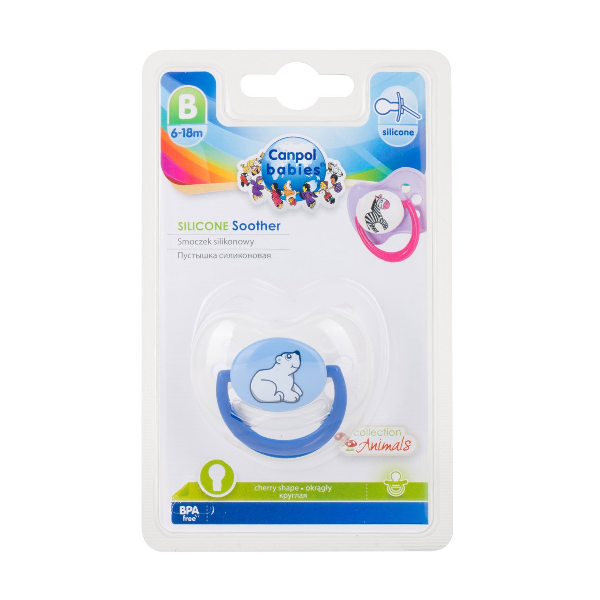 Canpol - კანპოლი მატყუარა სილიკონის მრგვალთავიანი 6-18თვემდე 22/596 7