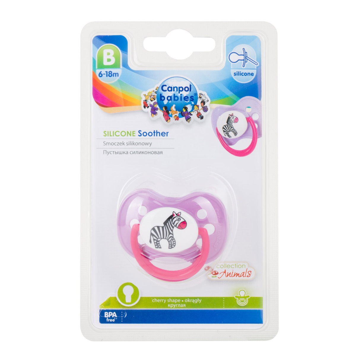 Canpol - კანპოლი მატყუარა სილიკონის მრგვალთავიანი 6-18თვემდე 22/596 8