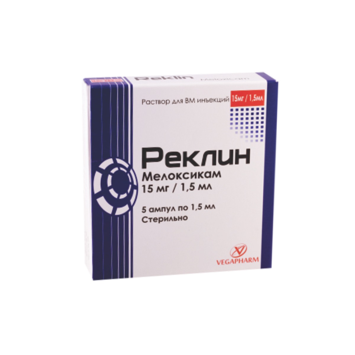 Reklin - რეკლინი 15მგ/1.5მლ 5 ამპულა