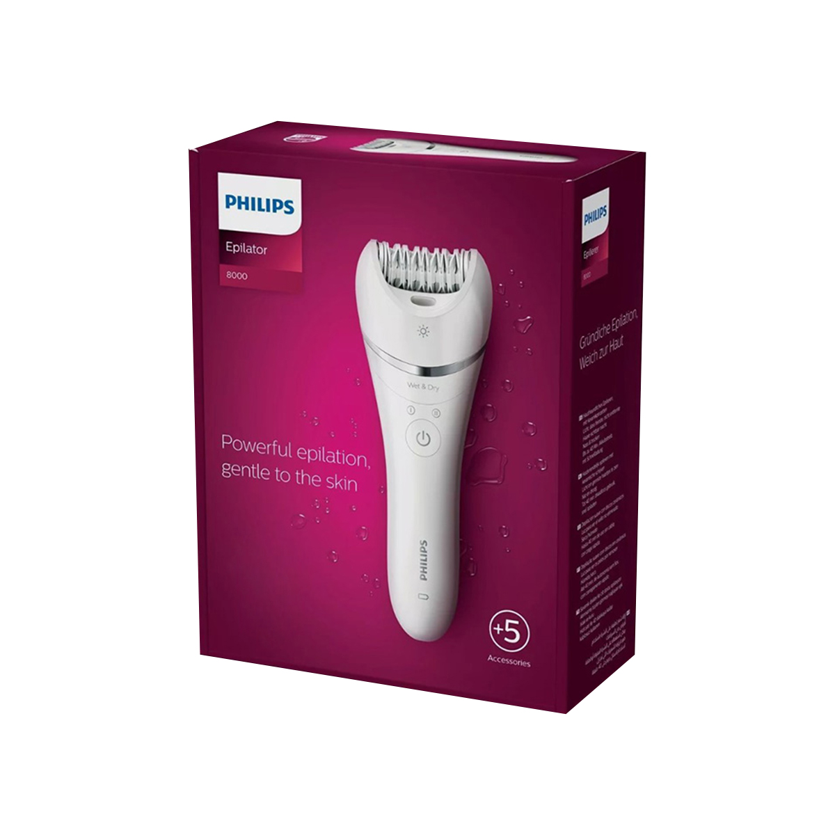 ეპილატორი BRE710/00 5483 ფილიპსი - Philips