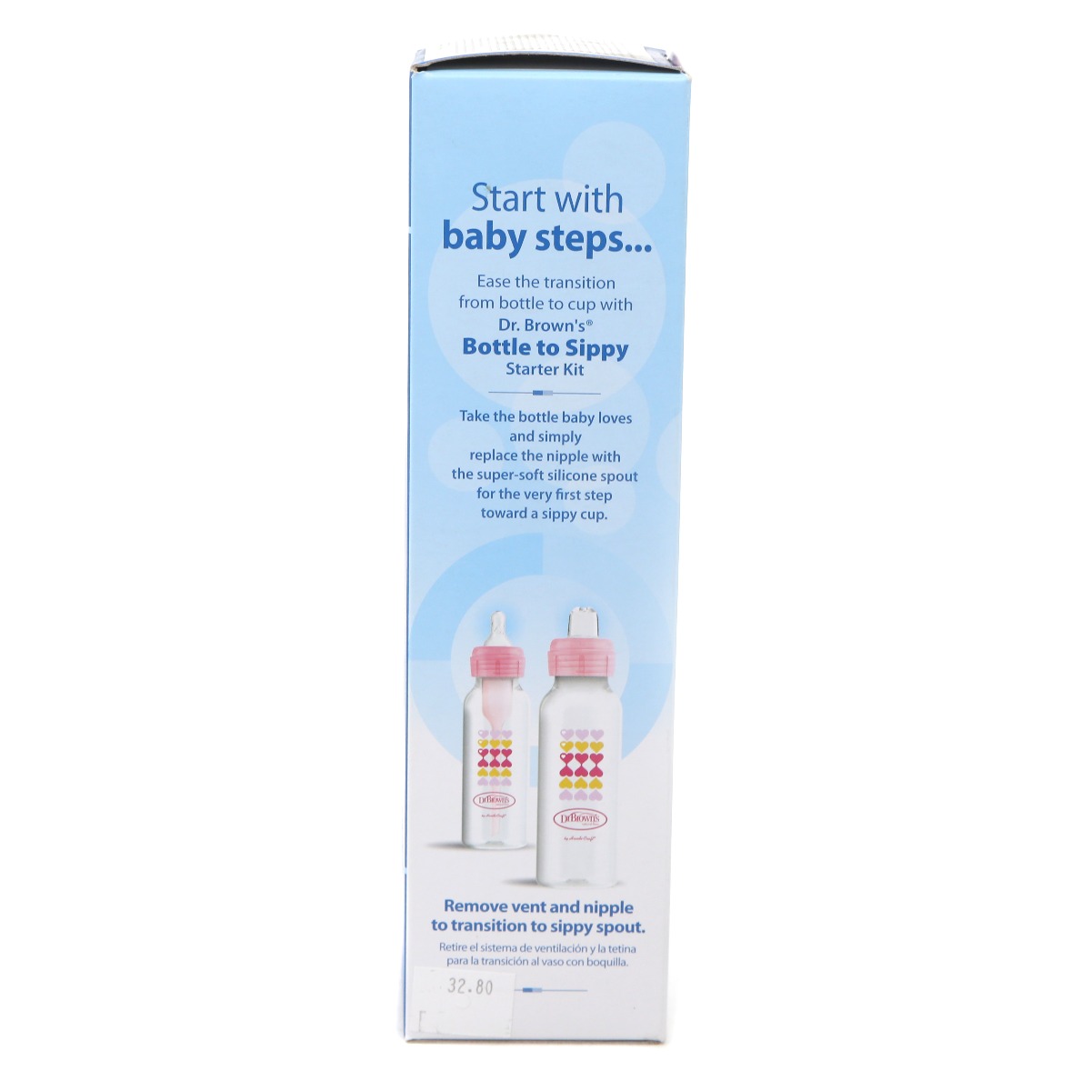 DrBrowns - დოქტორ ბრაუნი პლასტმასის ბოთლი + საწოვარა 6-9თ 0958 6