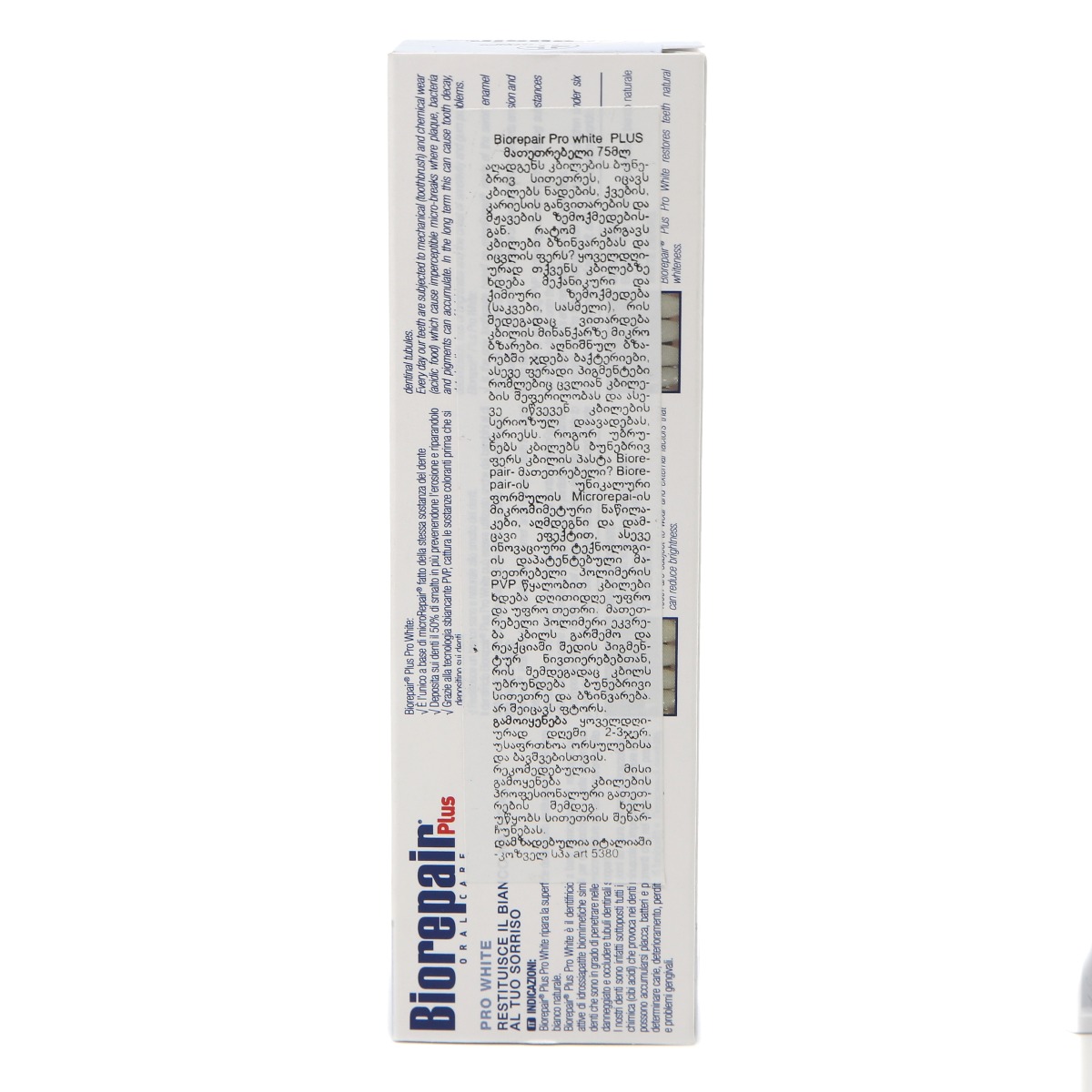 Biorepair - ბიორეპაირი კბილის პასტა pro white plus 75 მლ 5380 5